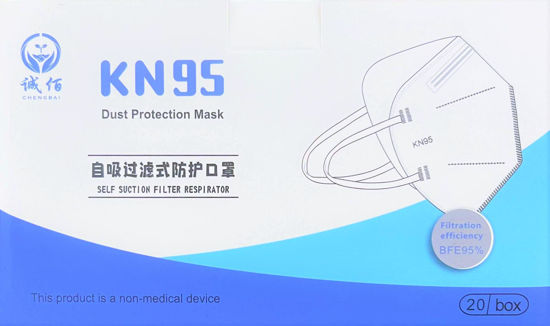 Picture of KN95 Protection Mask (20 Per box, Individually wrapped)